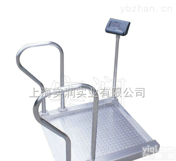 不锈钢打印<em>轮椅</em>秤，<em>手扶</em><em>透析</em>称带打印