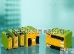 -  PILZ扩展<em>模块</em>/PSSuniversal<em>安全</em>I/O<em>模块</em>