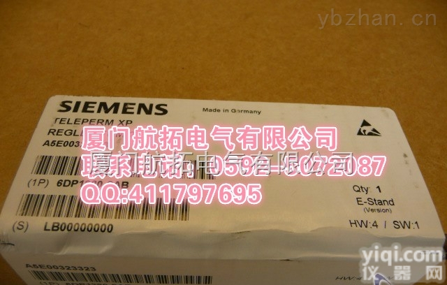 3<em>HAC</em><em>023195</em>-<em>001</em>  3<em>HAC</em><em>023195</em>-<em>001</em>