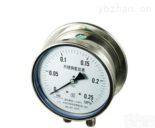 CYW-150B不锈钢<em>差压</em>表<em>生产厂家</em>