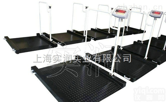 山西<em>医用</em><em>轮椅</em>电子秤，<em>碳钢</em>双扶手<em>轮椅</em>秤