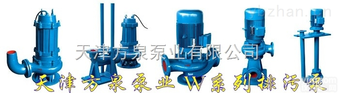 100QJ  <em>天津</em>带<em>切割</em>搅匀排污潜水泵