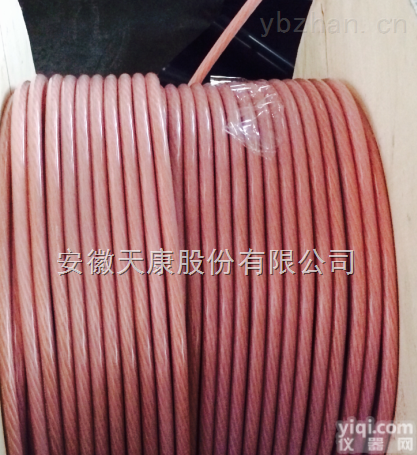 AGR<em>硅橡胶</em>透明<em>绝缘</em><em>电线</em>