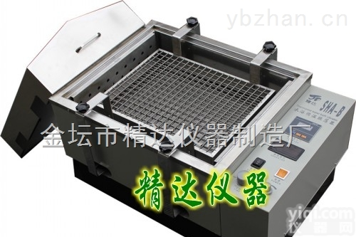 数显<em>恒温</em>振荡<em>水浴</em>锅\<em>振荡器</em>