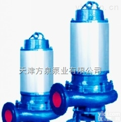 250QJ  北京污水潜水泵，海南<em>污水提升泵</em>，天津立式多级污水泵