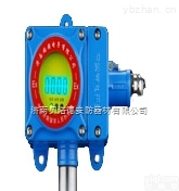 甲苯<em>泄露</em><em>报警器</em>，<em>二甲苯</em>泄漏<em>报警器</em>