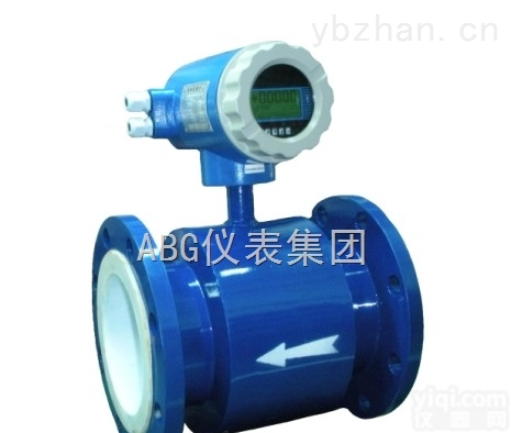 ABG<em>型煤</em>浆电磁<em>流量计</em>