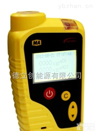 CTL1000/100  CTL1000/100<em>一氧化碳</em>硫化氢气体<em>测定器</em>