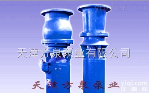 100QJ   350QJ  天津<em>轴流泵</em>，多级<em>潜水</em><em>轴流泵</em>，<em>轴流泵</em>厂家