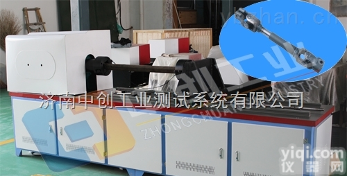 汽车<em>转向器</em>扭转<em>试验台</em>