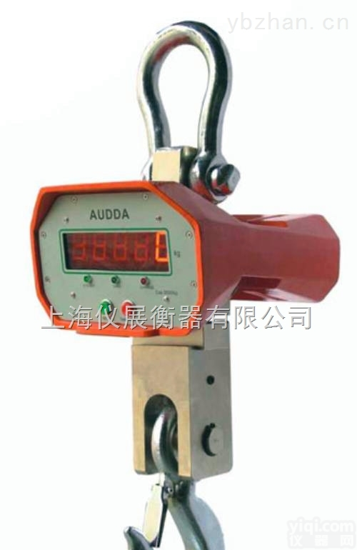 OCS系列  <em>普陀区</em>电子直视<em>吊钩</em>秤20吨无线打印行车秤厂家直销