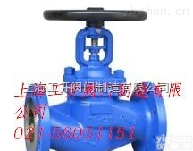 WJ41H-16C  WJ41H-16C<em>德标</em><em>波纹管</em><em>截止阀</em>-上海工开阀门