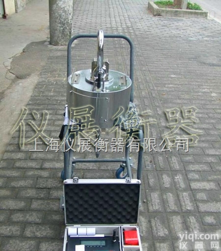 OCS系列  <em>张家界</em>电子直视<em>吊钩</em>秤10吨无线打印行车秤厂家直销