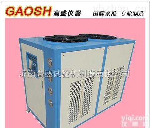 10匹  <em>风冷</em><em>冷水机</em>10HP价格<em>高盛</em><em>冷水机</em>制造厂家高标准冷水