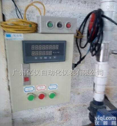 江苏食品<em>定量</em><em>流量计</em> <em>加水</em><em>定量</em>控制器