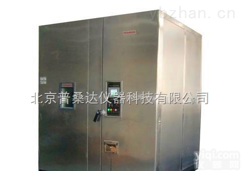 <em>北京</em>定做大<em>容积</em><em>恒温恒湿</em>试验箱