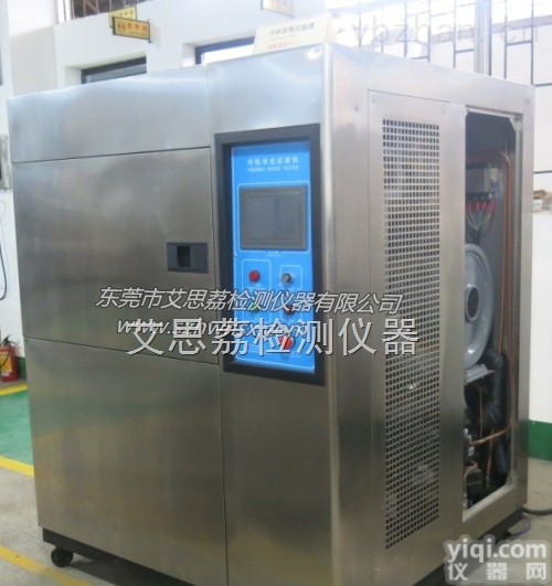 TS  广东冷热冲击试验箱29C厂家<em>直销</em>的<em>怎么样</em>