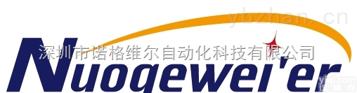 深圳诺格维尔供应<em>英国</em><em>欧陆</em>eurotherm TE10P 固态继电器<em>可控硅</em>SCR电力调整器