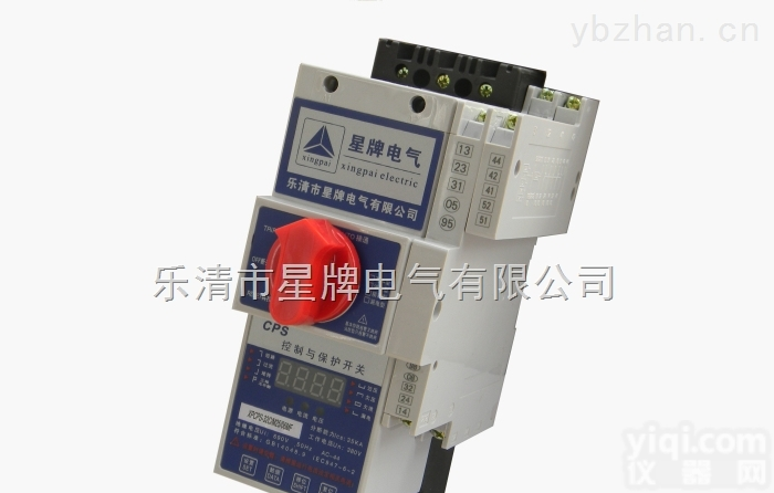 XCPS-100LE/320/125A◇<em>漏电</em>型综合<em>保护器</em>