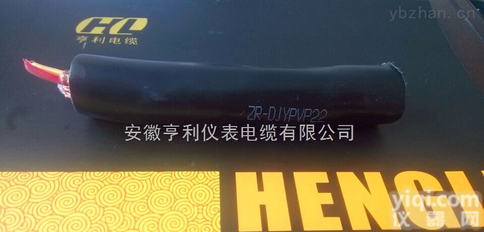 DJVVP2  苏州计算机<em>电缆</em>DJVVP2红杉<em>石油</em>