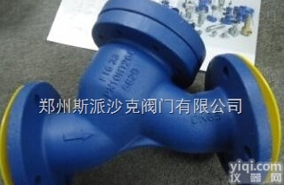 FIG33  <em>斯派莎</em>克FIG33<em>蒸汽</em><em>过滤器</em>