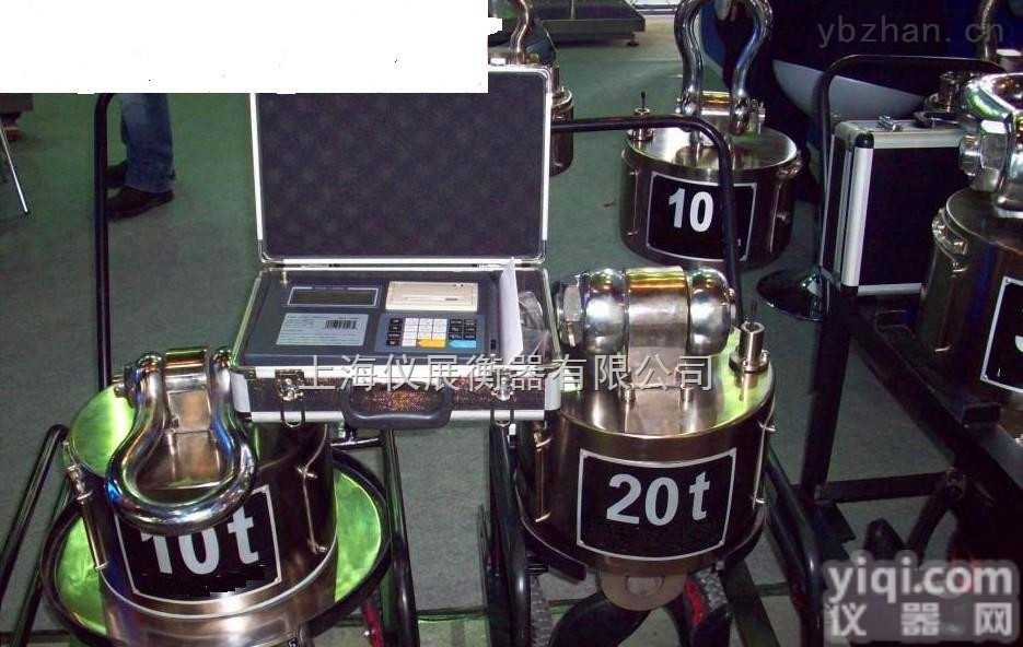 OCS系列  <em>石家庄</em>电子直视<em>吊钩</em>秤3吨无线打印行车秤厂家直销