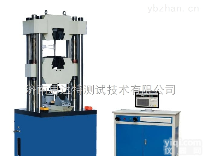 WAW  带计算机<em>钢筋</em><em>拉力</em>机 <em>钢筋</em>力学测试机 <em>钢筋</em>抗拉强度测试仪厂家直销！！