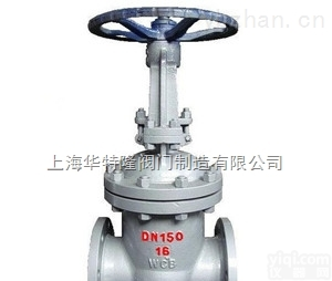 Z42H  Z42H双闸板<em>闸阀</em>_厂家_型号_<em>性能参数</em>