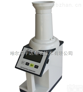 PM-8818-A<em>含水率</em>测试仪水分<em>测定仪</em>价格玉米捡验水份设备