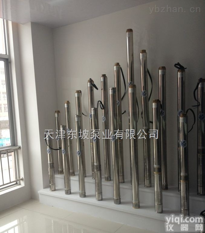 QJ  <em>秦皇岛</em>精铸<em>不锈钢</em>深井潜水泵