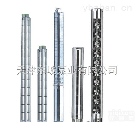 太阳能潜水泵-太阳能<em>直流潜水泵</em>