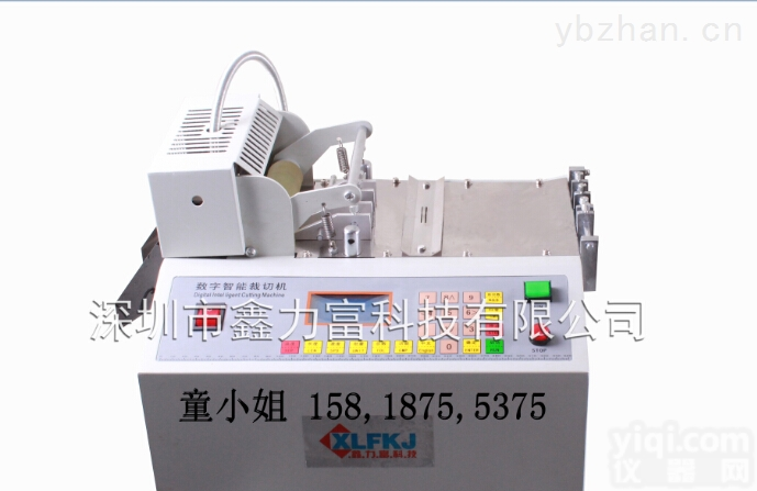 XLF-50R  捆绑带<em>剪断机</em>|吊装带裁断机|安全带剪带机|提供各种织带<em>剪切机</em>