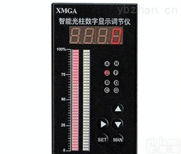 智能<em>光柱</em>显示<em>调节仪</em>-智能<em>光柱</em>显示<em>调节仪</em>-XMGA-2000-江苏美高仪表自动化有限公司