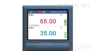 <em>VX6000R</em>彩屏无纸<em>记录仪</em>-彩屏无纸<em>记录仪</em>-江苏美高仪表自动化有限公司