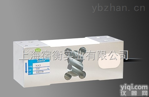 <em>NA3-100kg</em>传感器