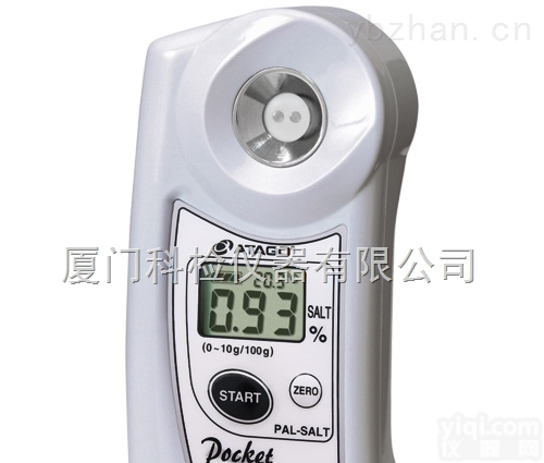 PAL-SALT  ATAGO爱拓PAL-SALT迷你数显电导<em>盐度计</em>（<em>福建</em>总代特价销售）
