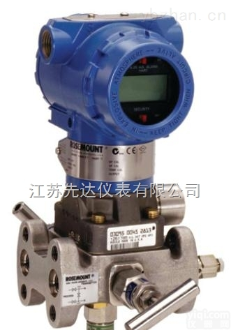 美国原装罗斯蒙特3051系列压力变送器