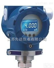 扩散硅压力变送器的型号和选型