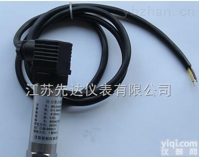 316系列压力变送器
