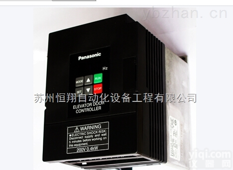 AAD03011DK  包邮特价<em>松下</em>门机控制器|<em>变频器</em>|AAD03011DK|AAD03010D|0.4KW南京
