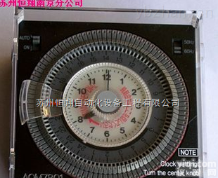 A-TB72-D-HR1A-220V  PANASONIC<em>松下</em><em>定时器</em><em>定时器</em>A-TB72-D-HR1A-220V南京<em>松下</em>代理