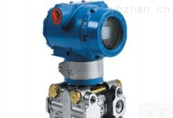 YSZK型<em>扩散</em>硅压力<em>变送器</em>YSZK型<em>扩散</em>硅压力<em>变送器</em>厂家<em>直销</em>