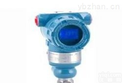 表压与JD<em>压力</em><em>变送器</em>厂家直销<em>价格优惠</em>表压与JD<em>压力</em><em>变送器</em>专业