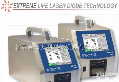 <em>solair5200</em>  lighthouse尘埃<em>粒子</em><em>计数器</em>