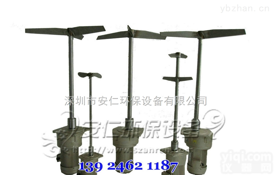 安道斯  液体<em>搅拌</em>机器（<em>混合设备</em>）