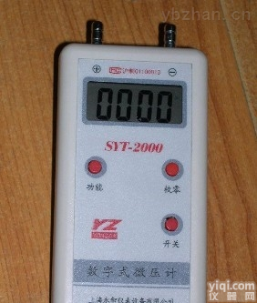 <em>德鲁克</em>数字<em>压力计</em>DPI150