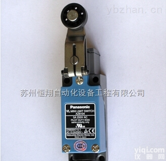 AZD1004  <em>松下</em>原装AZD1004行程开关AZD1008<em>限位开关</em>南京<em>松下</em>一级代理