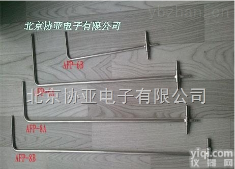 AFP系列  皮<em>托管</em>AFP-6A,AFP-6B,AFP-8A,AFP-8B毕<em>托管</em><em>北京</em>协亚厂家直销