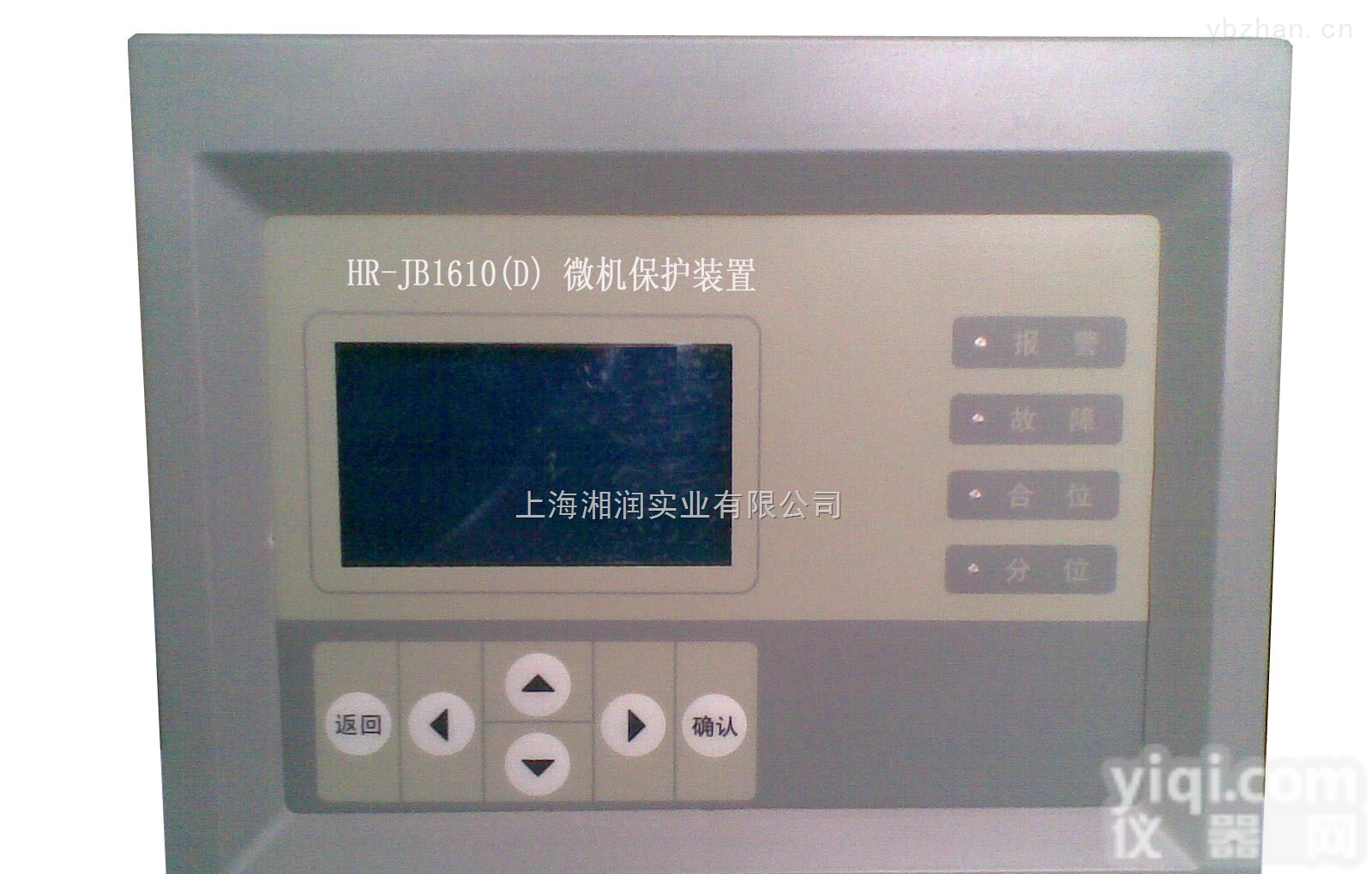 7VE6320  唐工<em>工控</em><em>系统</em>及<em>备件</em>7VE6320-5EB12-0CA0+L0A低价供应