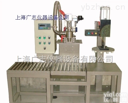 CFM-30KAS  CFM-30KAS 自动称重灌<em>装机</em>30kg<em>量程</em>供应厂家直销